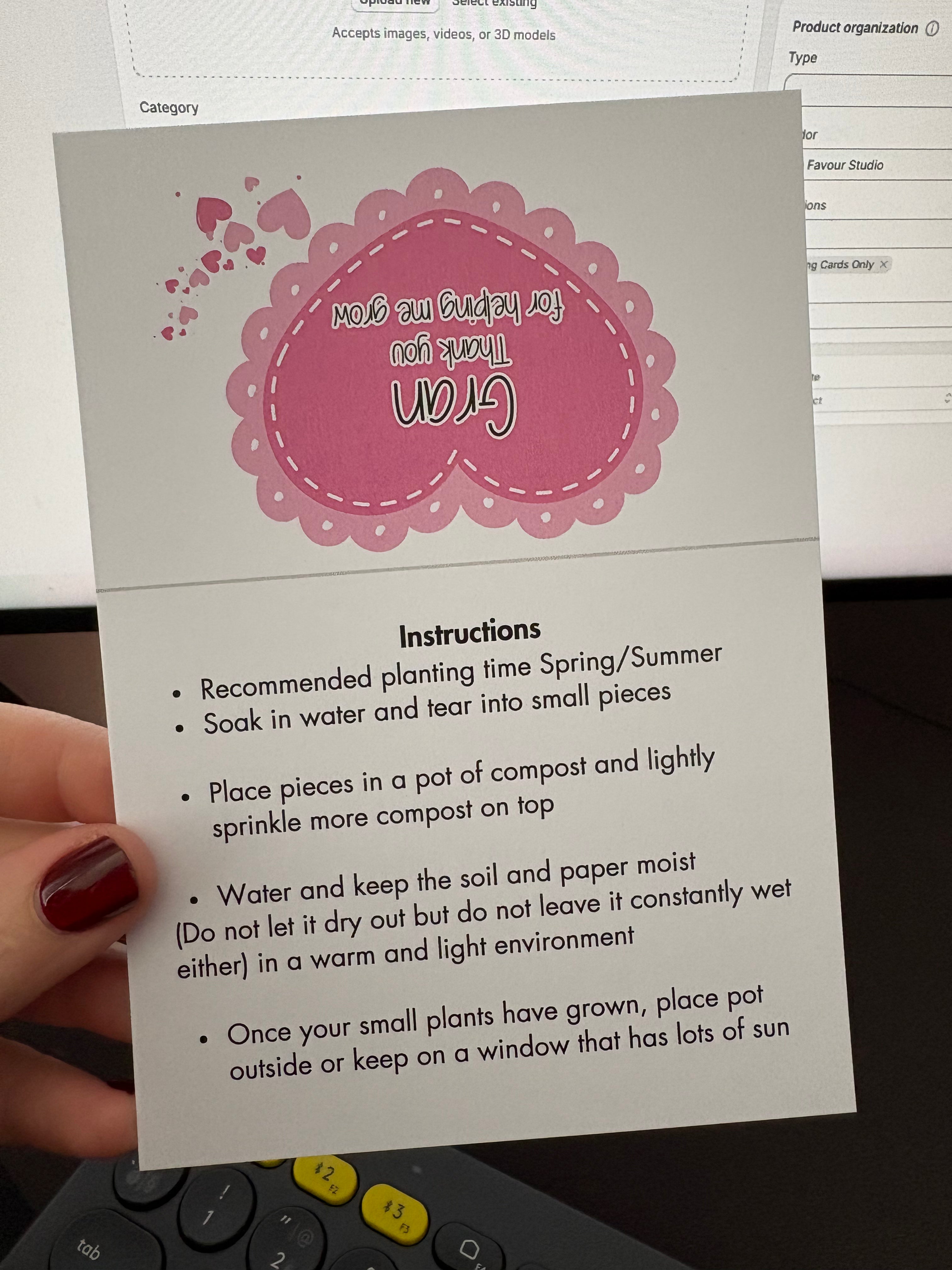 A6 Plantable GRAN - BACKING CARD ONLY